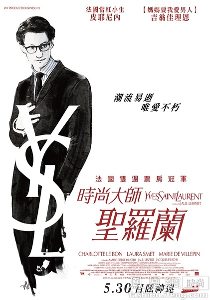 東北福祉大学 Mechanical Manufacturing Degree
